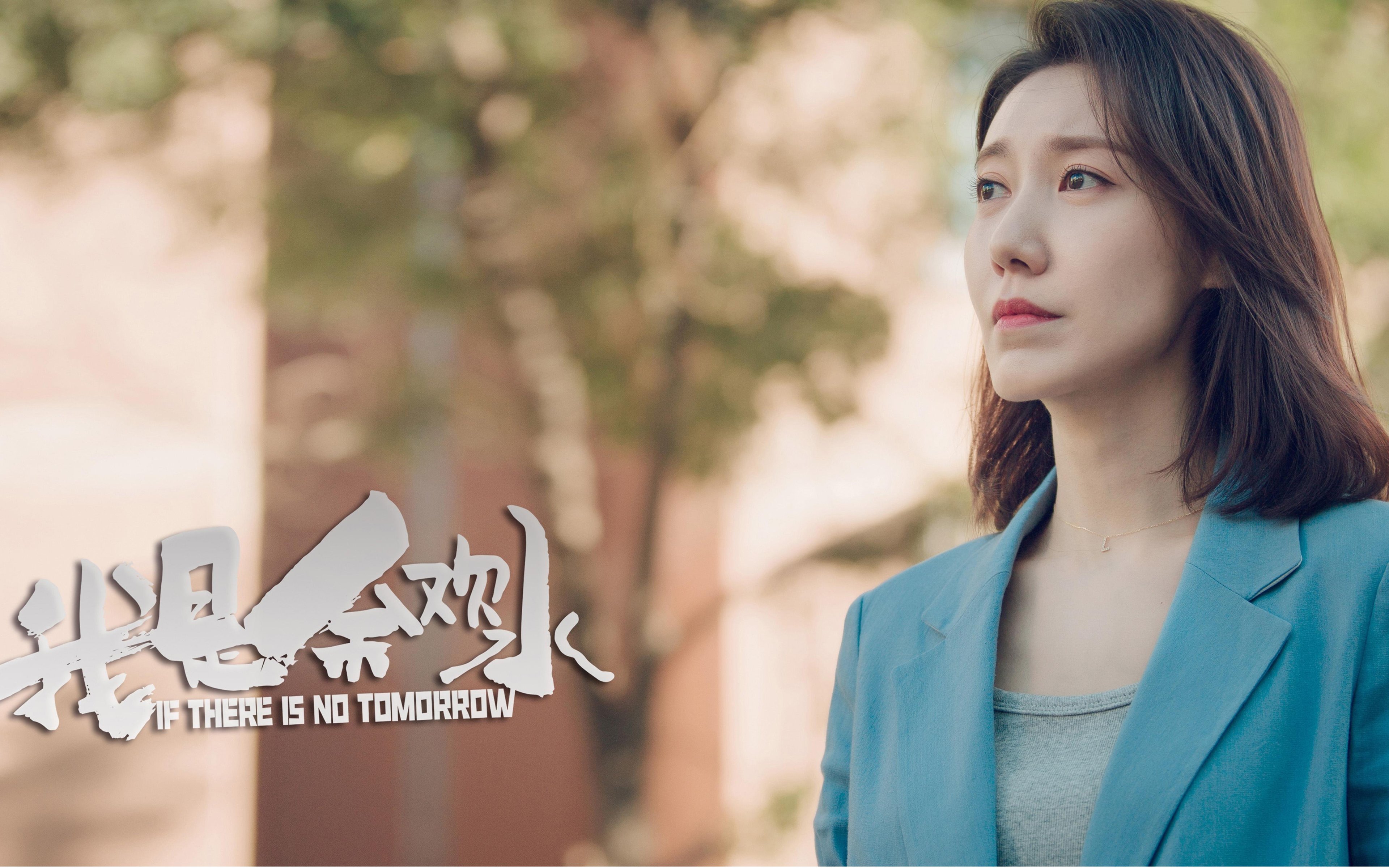 华体会手机在线-中国足球防守阵型压缩效果评分，足球防守排名  第6张