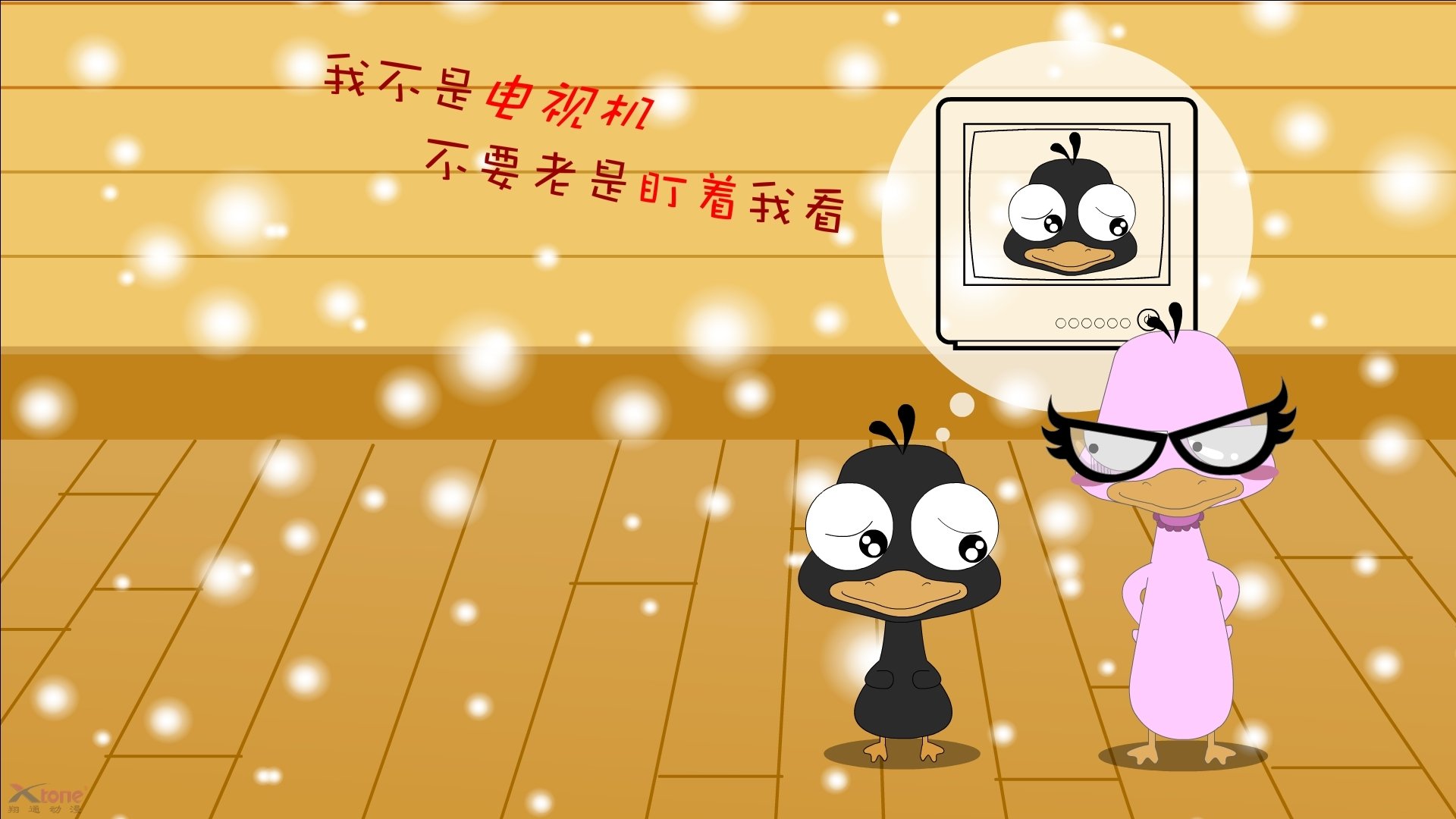 华体会登录入口-中国足球青年球员成长路径，中国足球青年球员成长路径有哪些  第5张