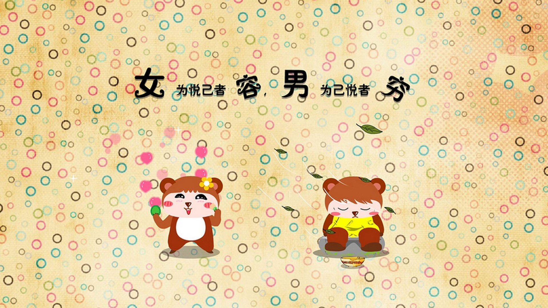 华体会平台-英超球队基于跑动强度分析制定恢复训练计划，英超场均跑动