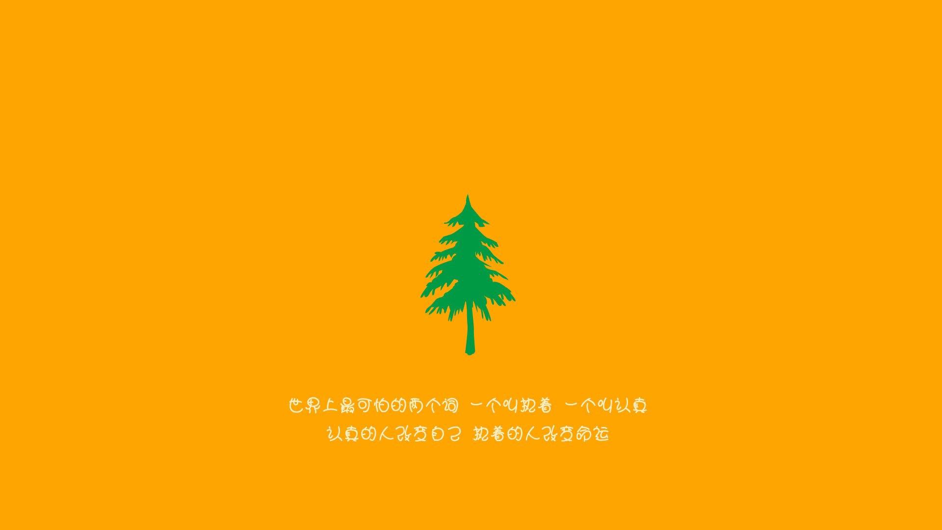 华体会app-“武汉马拉松：全民健身与精英选手同台竞技”