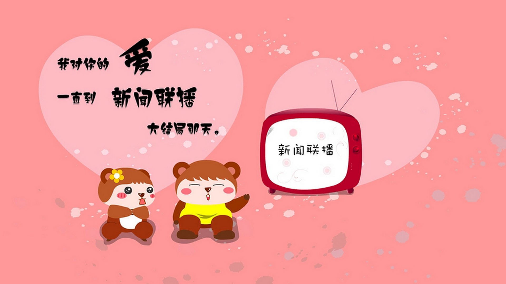 华体会手机在线-伊朗男篮在亚洲预赛中拼搏，为奥运梦想奋勇直前，伊朗男篮落选赛