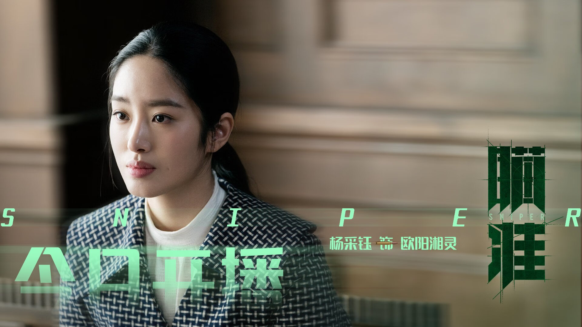 华体会网站-女子足球走进社区组织亲子活动提升群众认同，足球亲子活动美篇