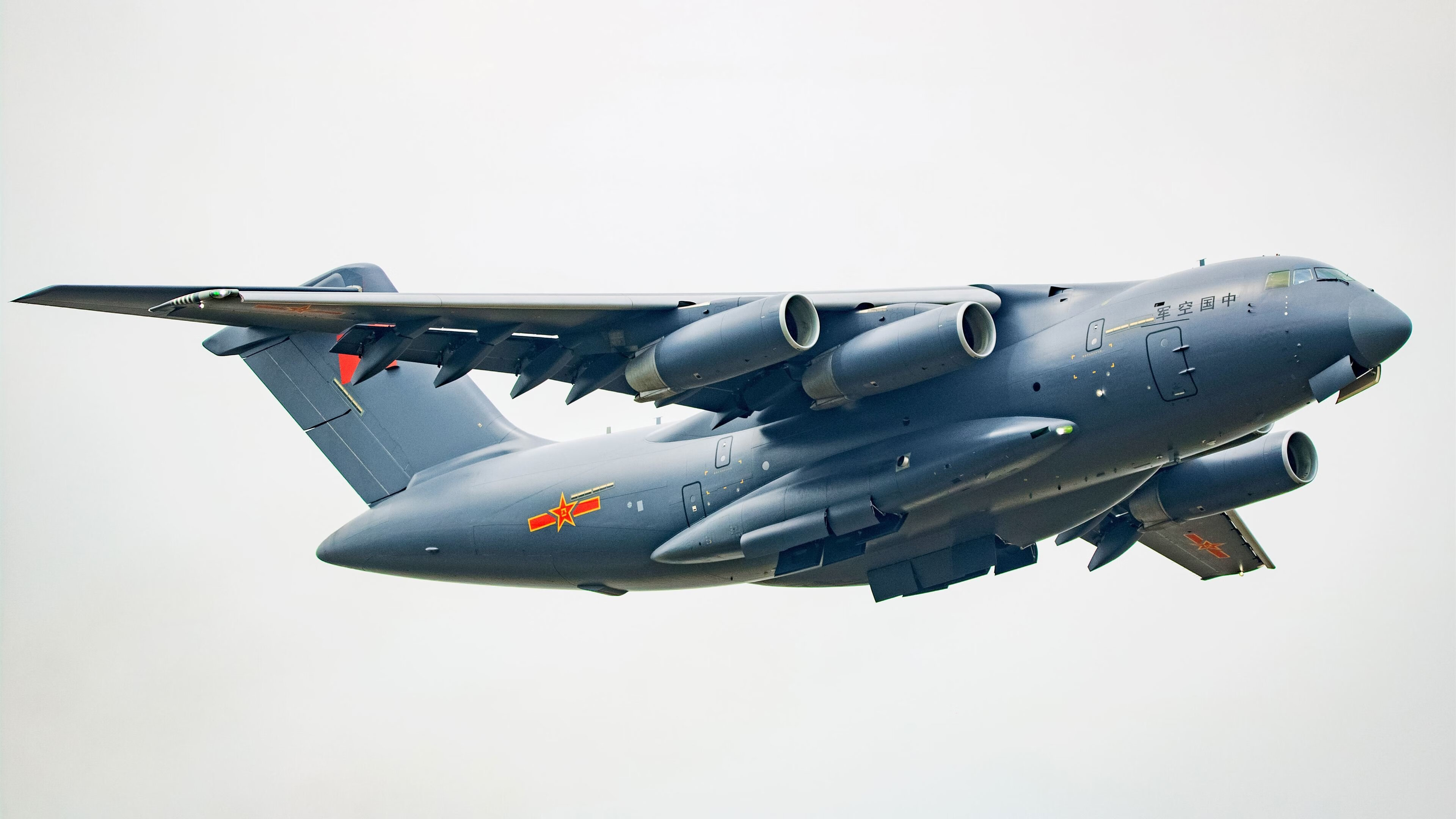 华体会网站-体育教师国家级教学评估系统正式运行，体育教师教学质量评价