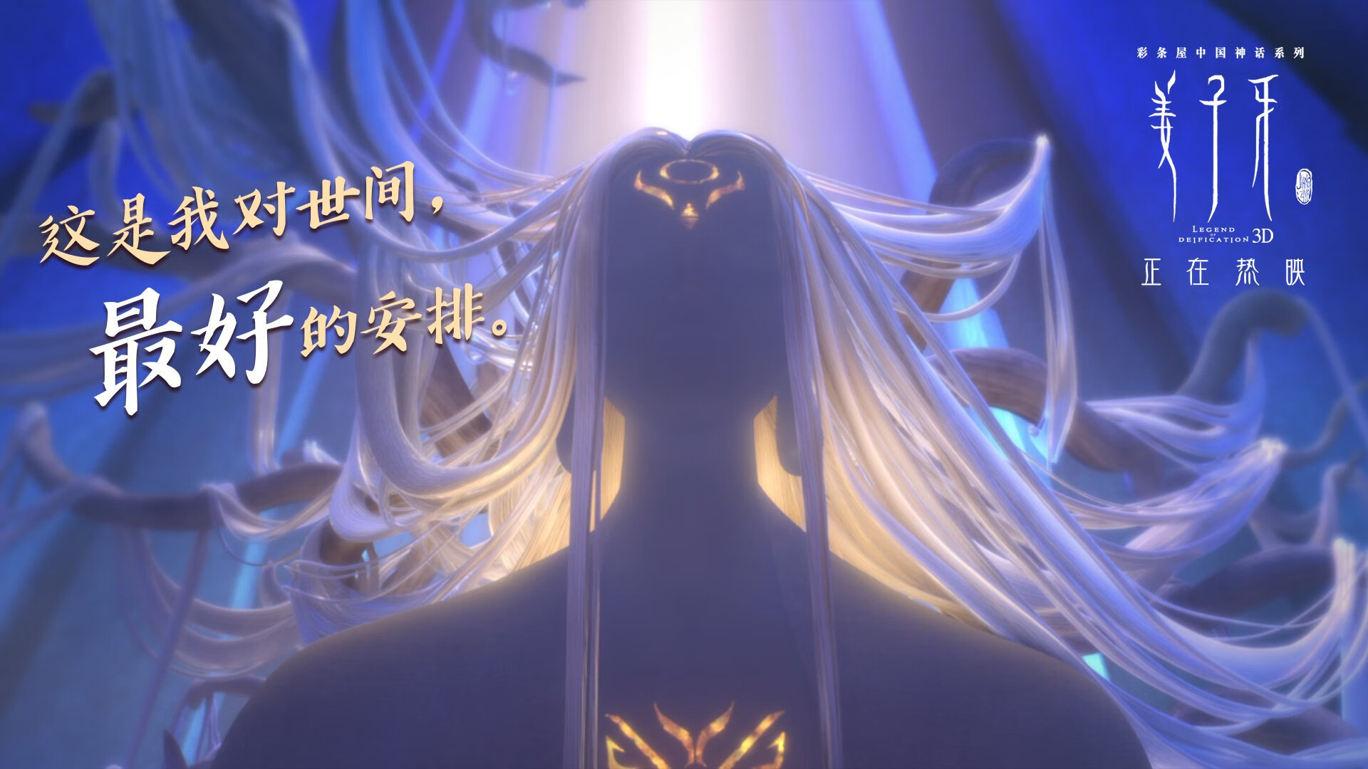 华体会app-博塔弗戈核心球员受伤影响全队部署，博塔弗戈对累体育